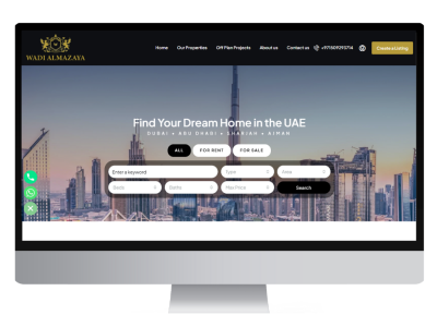 Shajaratalafqar-Website.png